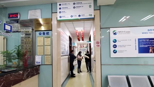 北京宠物医院推荐排行（口碑最好的北京宠物医院）