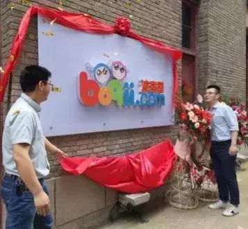 北京哪家宠物医院24小时营业（顺义宠物医院24小时营业）